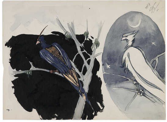 Баснина-Верхоланцева Анна Николаевна. Перед боем